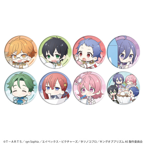 『KING OF PRISM ALL STARS -プリズムショー☆ベストテン-』缶バッジ 17/絵本ver. BOX(全8種)(ミニキャライラスト)